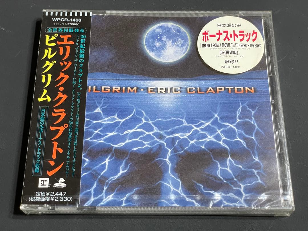 洋楽 NEW Eric Clapton Pilgrim Japan Promo CD