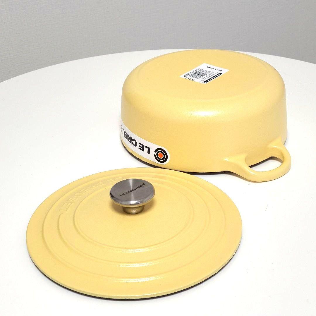 LE CREUSET ルクルーゼ　ココット　ロンド　18　ミモザ