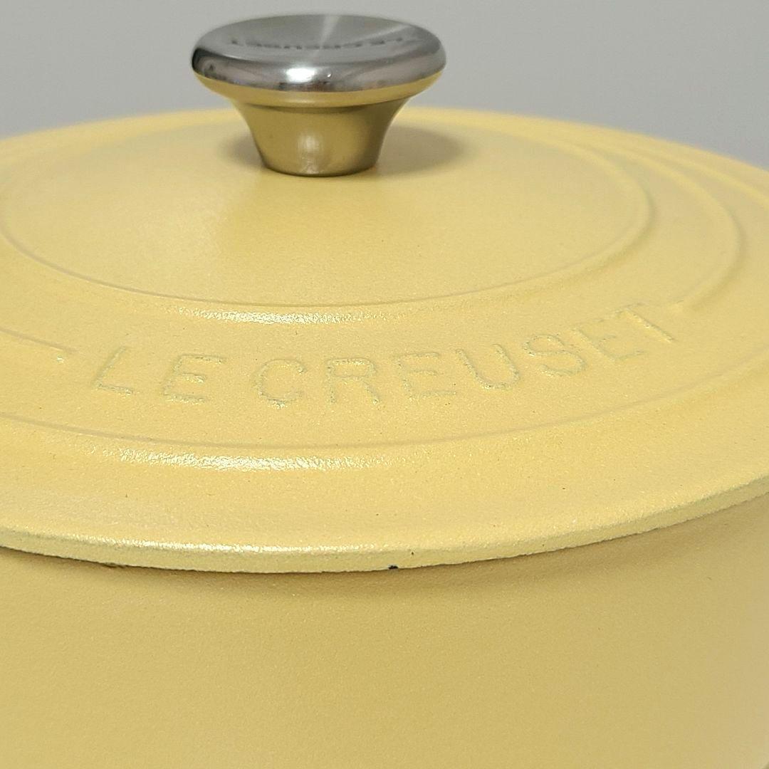 LE CREUSET ルクルーゼ　ココット　ロンド　18　ミモザ