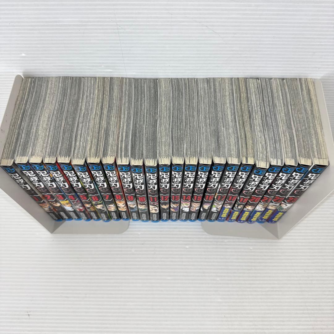 K174 鬼滅の刃 全巻セット 1～23巻 吾峠呼世晴