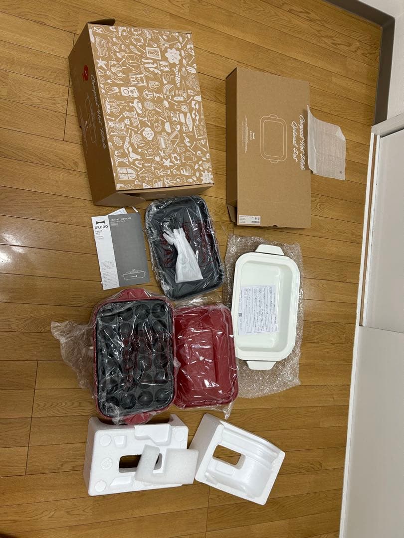 BRUNO コンパクトホットプレート BOE021-RD（レッド）