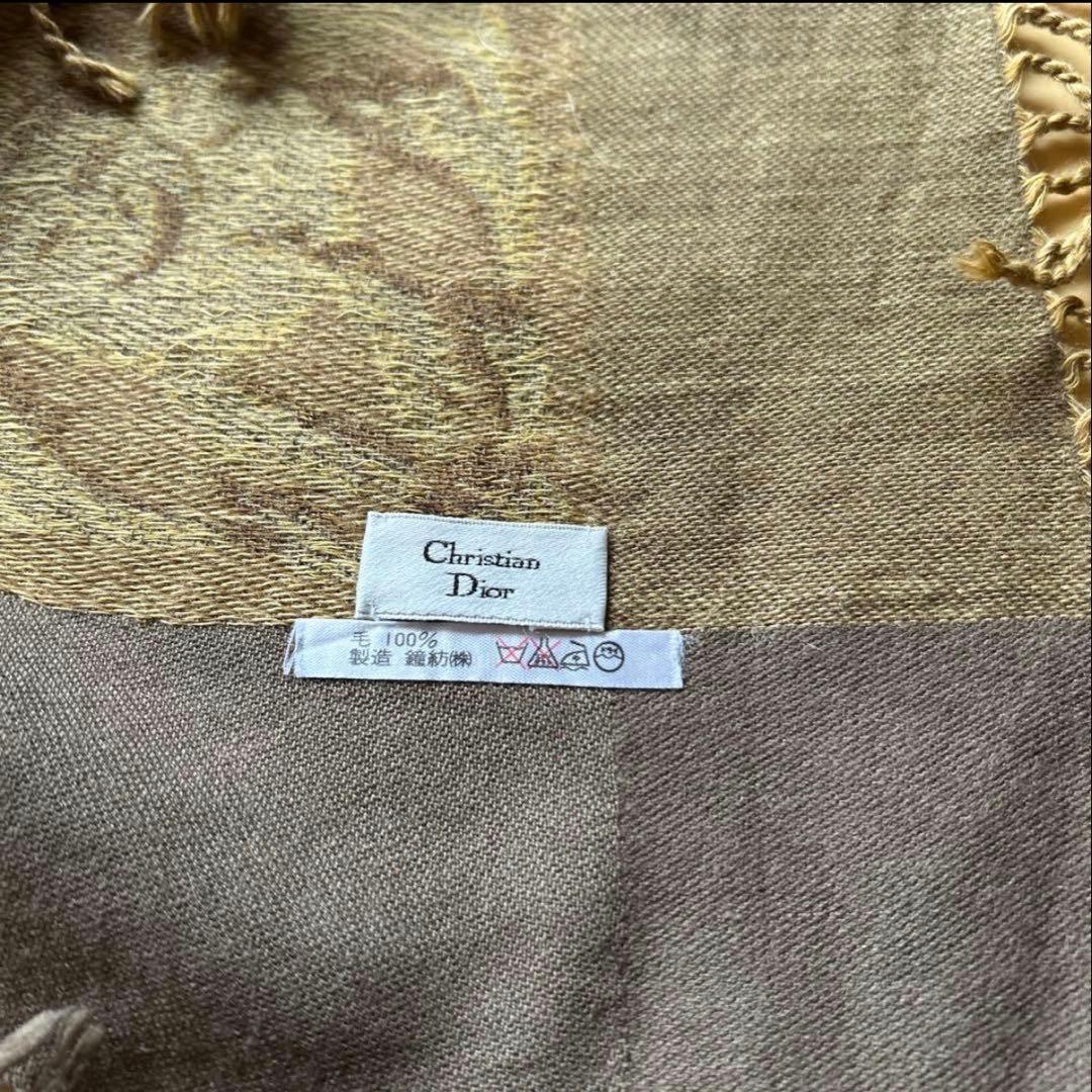 ChristianDior 大判 ストール マフラー
