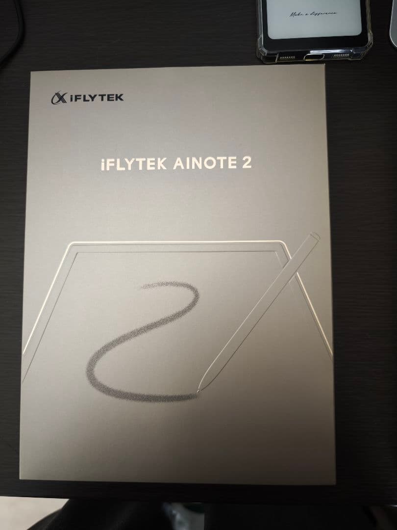 iFLYTEK AINOTE 2 電子書籍リーダー本体 ainote