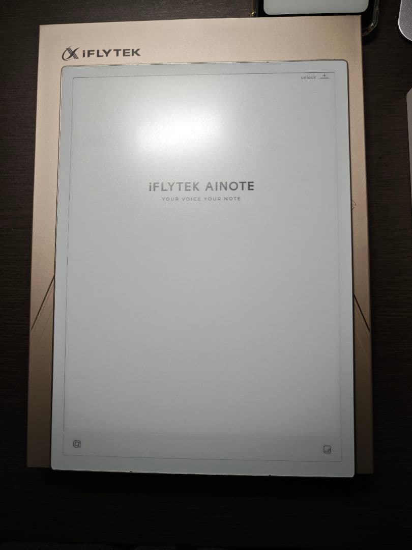 iFLYTEK AINOTE 2 電子書籍リーダー本体 ainote