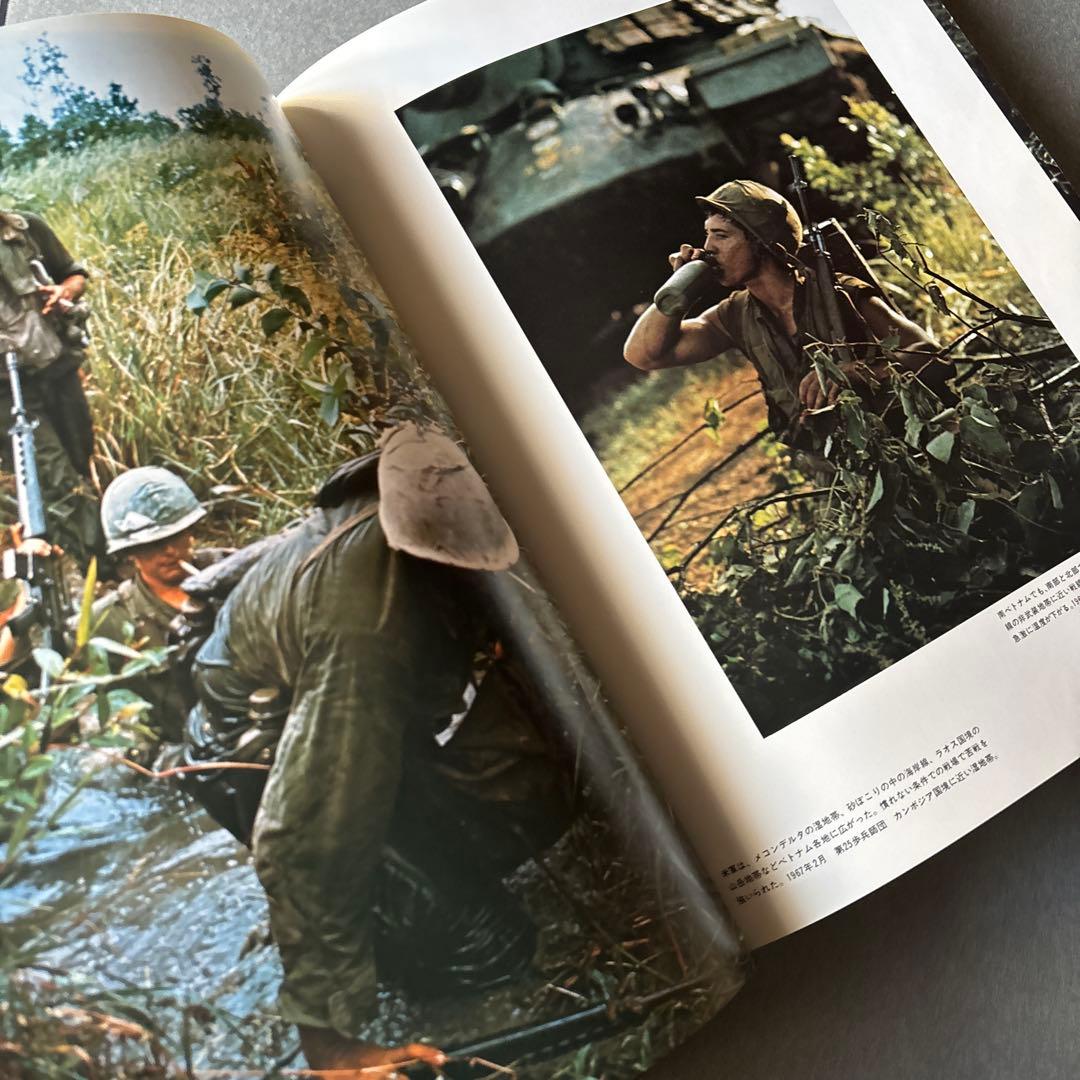 ベトナム解放戦争 写真集 / 石川文洋