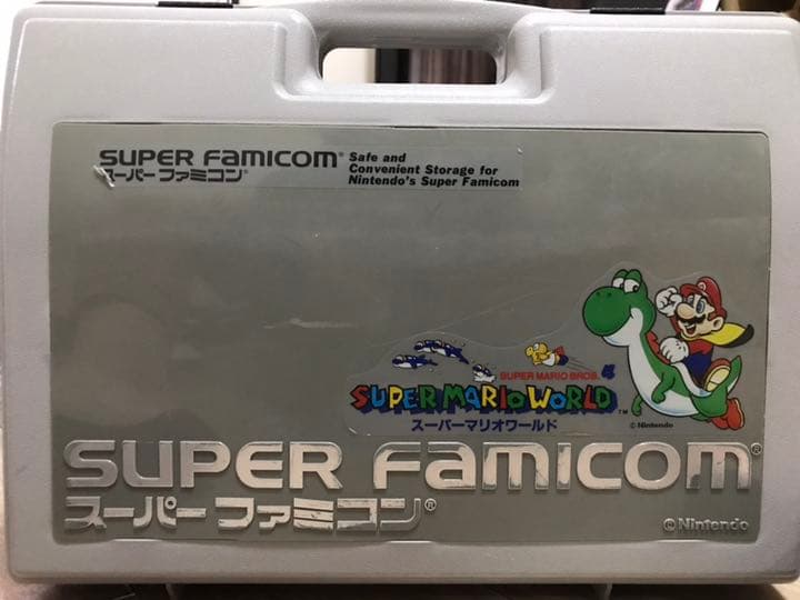 スーパーファミコン本体 ソフト8本 専用ケース付き