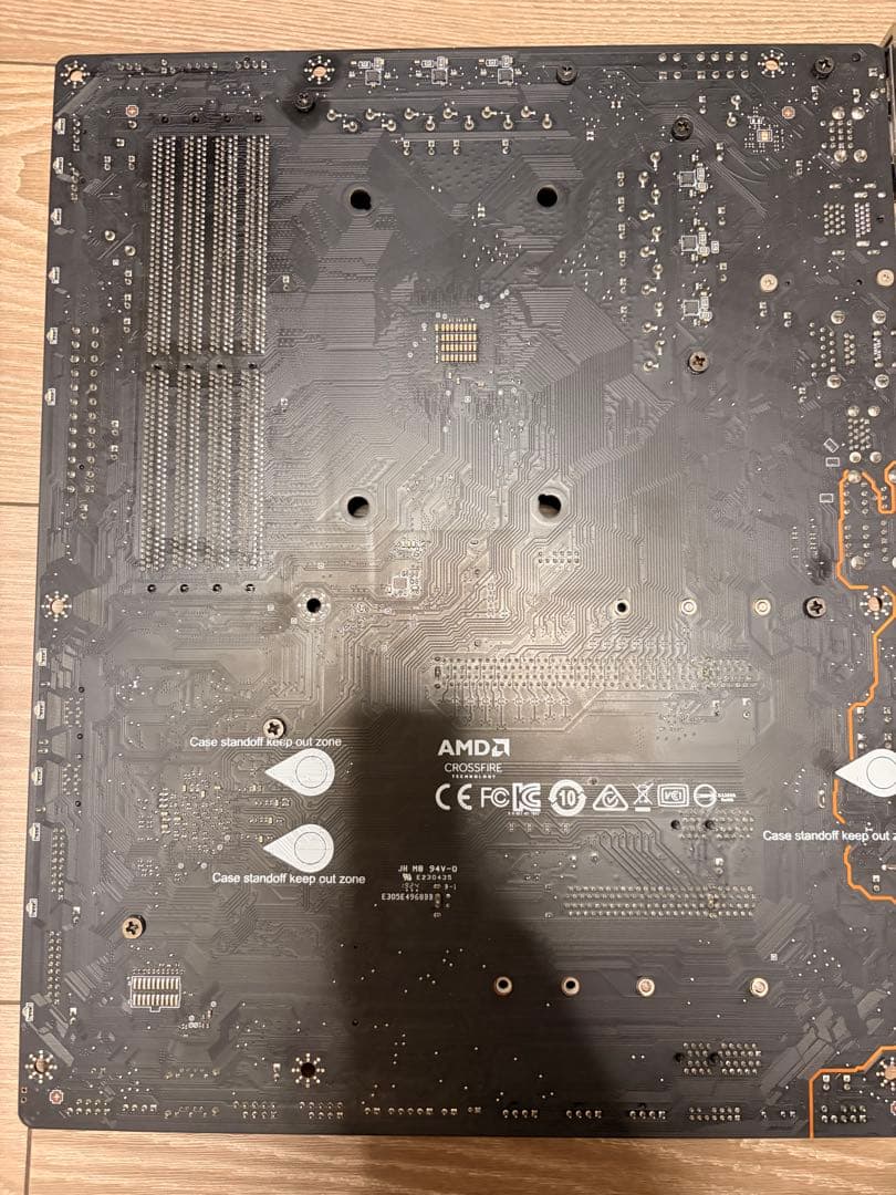 マザーボード MSI MPG X570 GAMING PRO CARBON WIFI