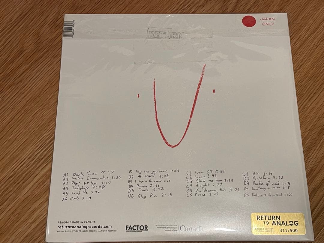 Men I Trust『Oncle Jazz』◆LP レコード