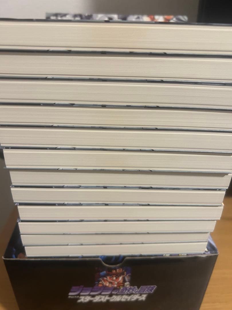 【美品】ジョジョの奇妙な冒険 3部　4部　文庫