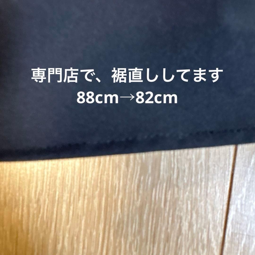 裾あげしてます　our シワになりにくいロングスカート