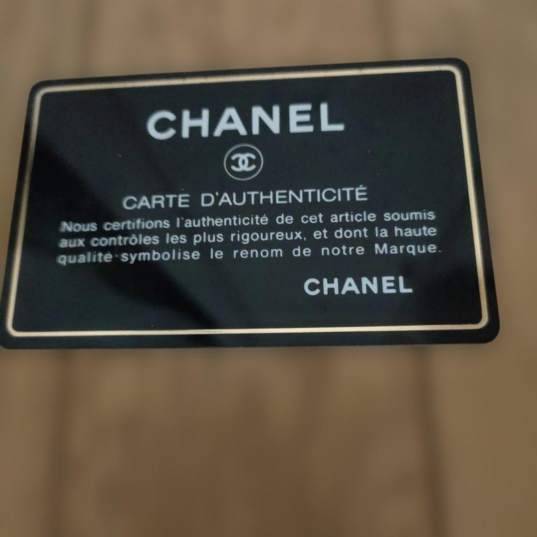 CHANEL ブラック ナイロン 三つ折り財布