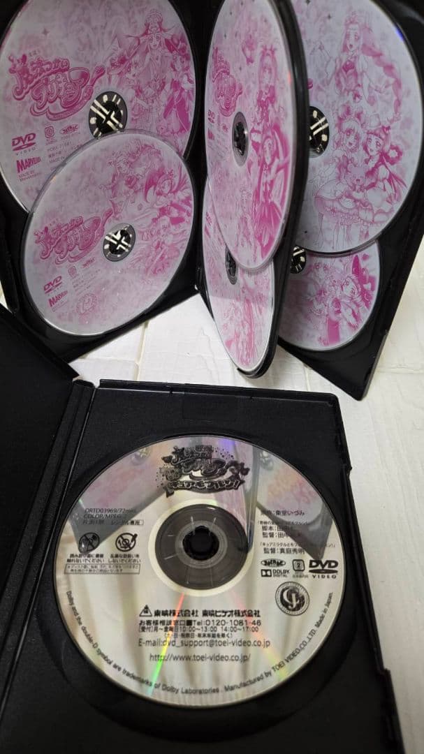 魔法つかいプリキュア　DVD　全巻+映画　レンタル