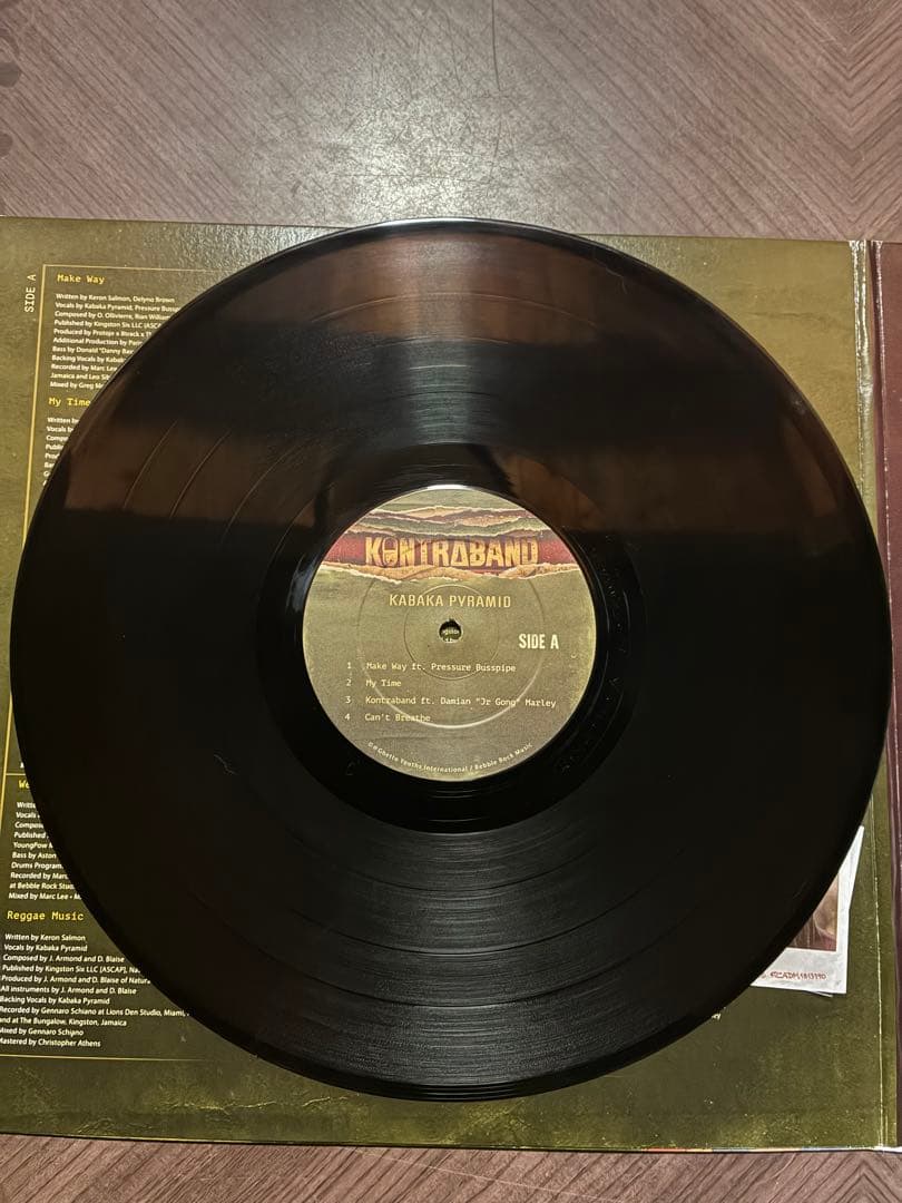 洋楽 KABAKA PYRAMID / KONTRABAND LP