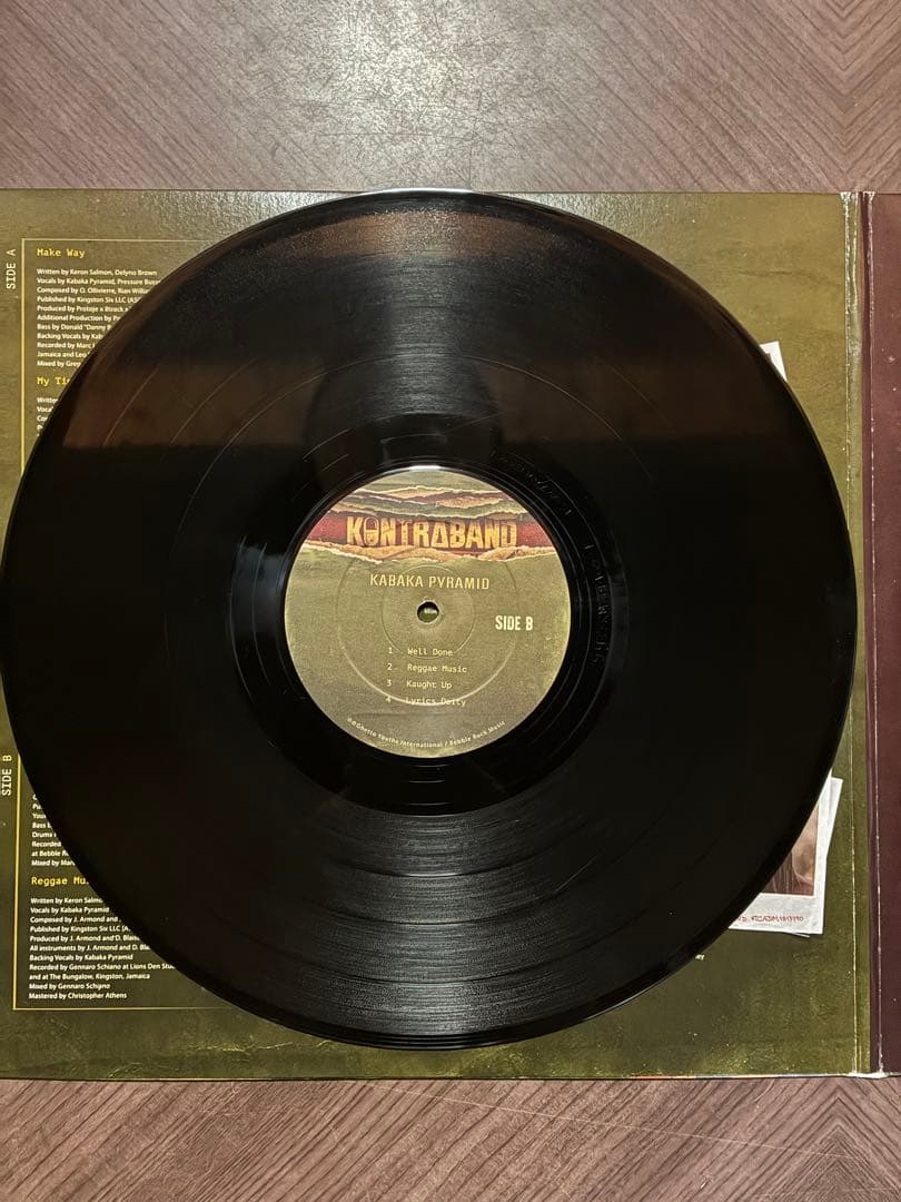 洋楽 KABAKA PYRAMID / KONTRABAND LP