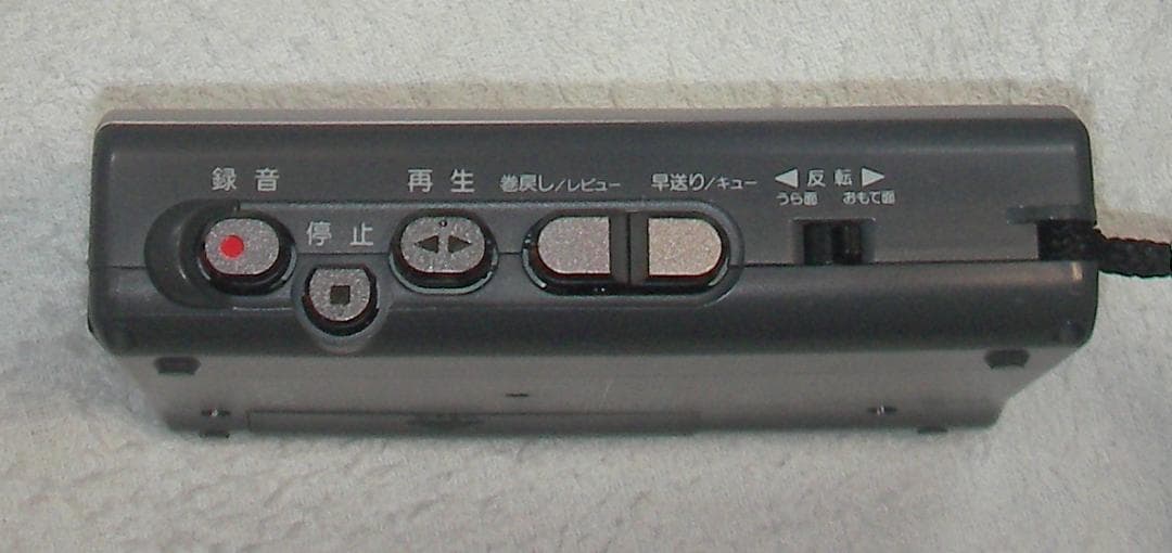 良品：Sony TCM-900 ソニー・最上位カセットテープレコーダー、電池付