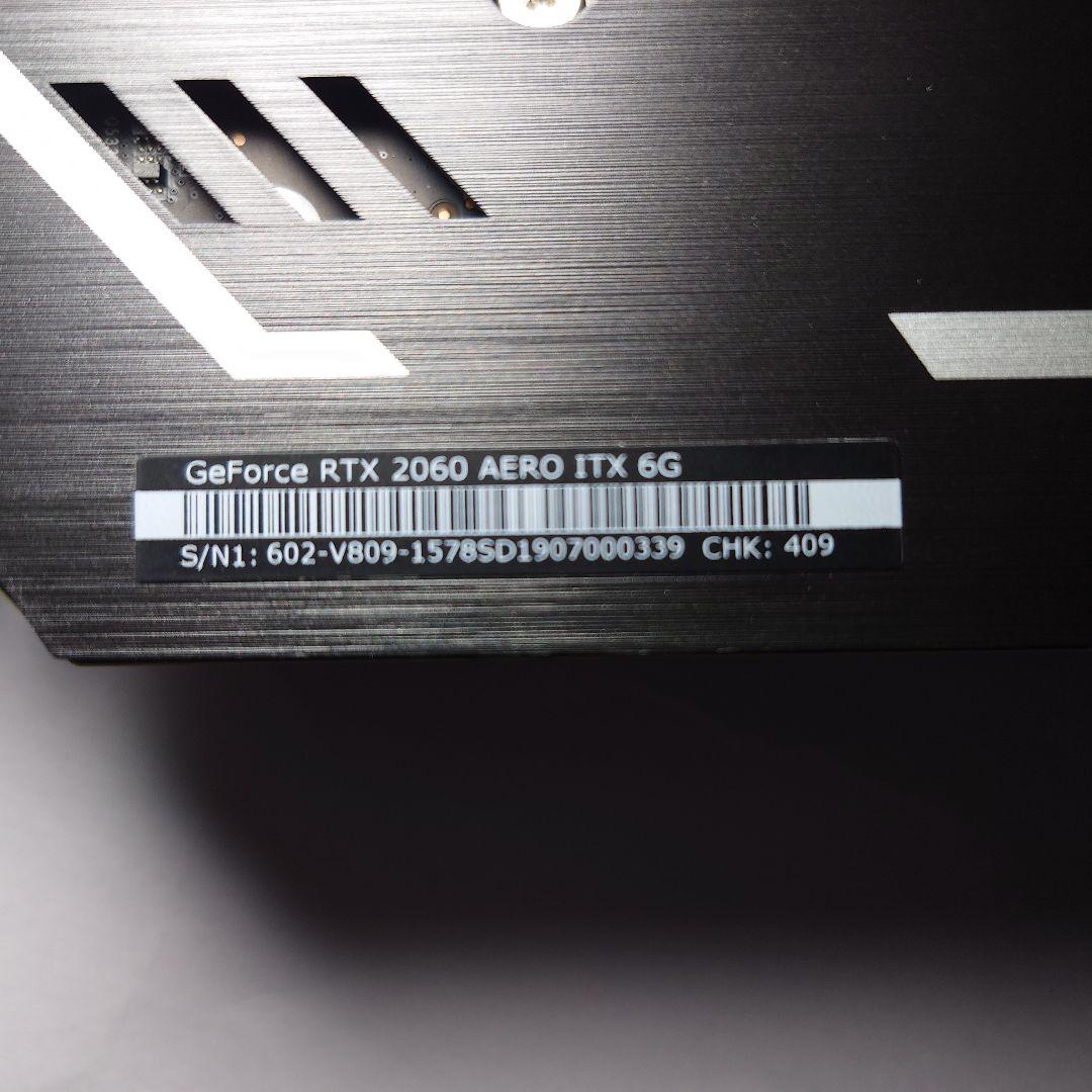 GeForce RTX 2060 AERO ITX 6G グラフィックボード
