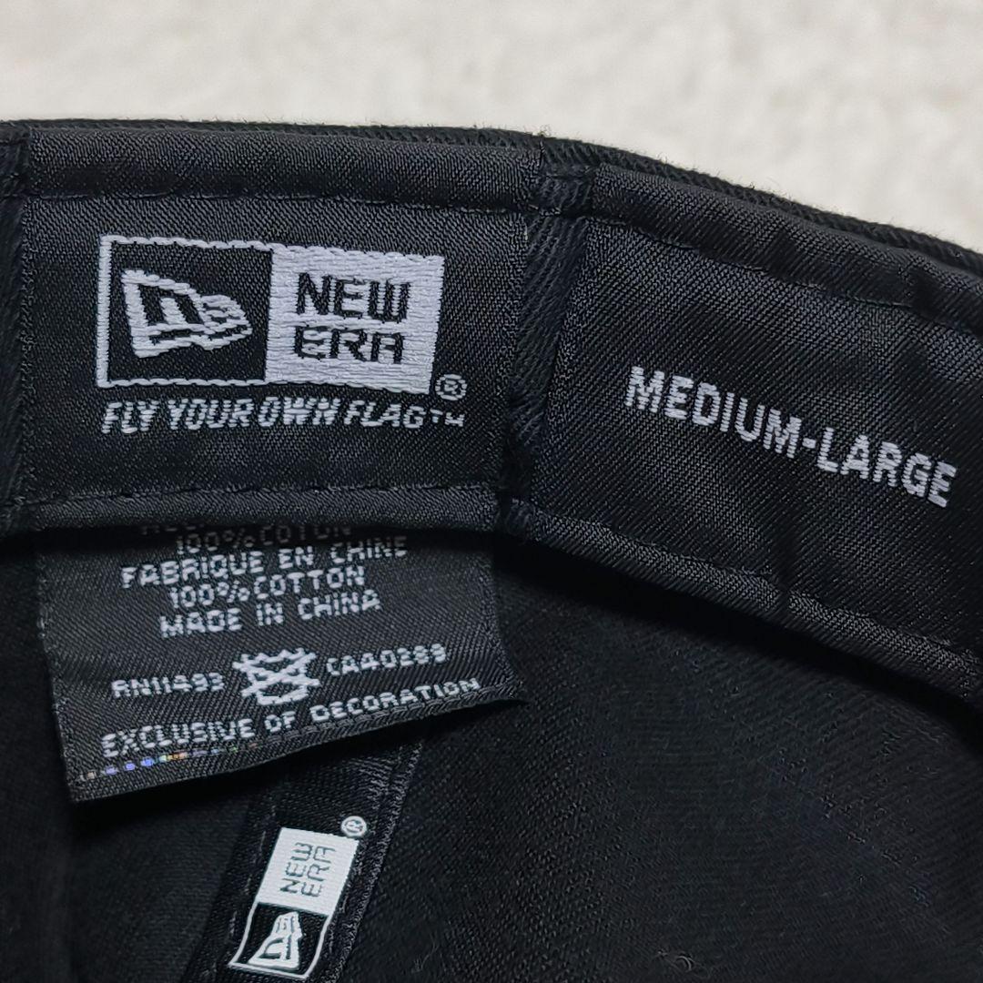 【希少】NEW ERA MONOPOLY モノポリー 9FIFTY キャップ