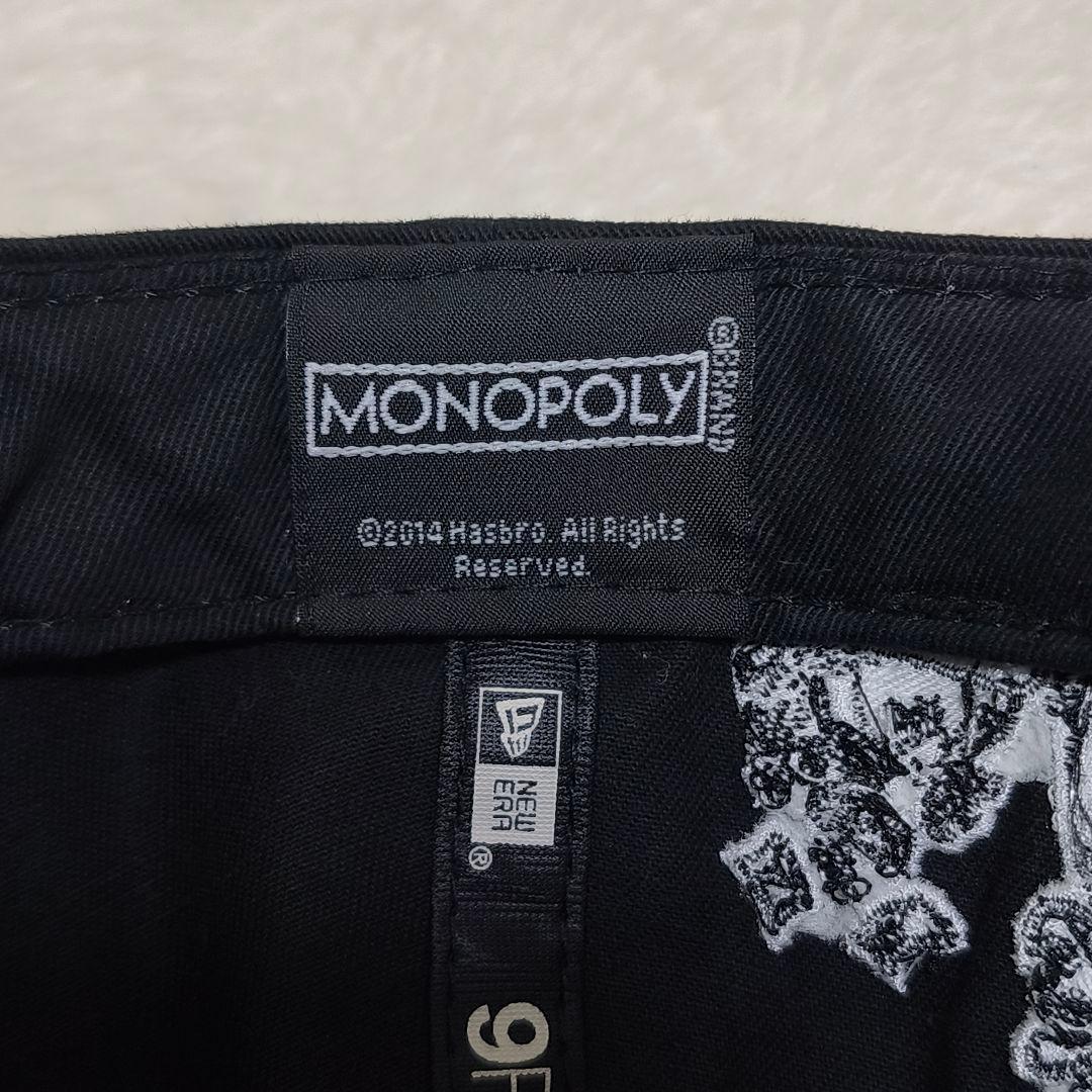 【希少】NEW ERA MONOPOLY モノポリー 9FIFTY キャップ