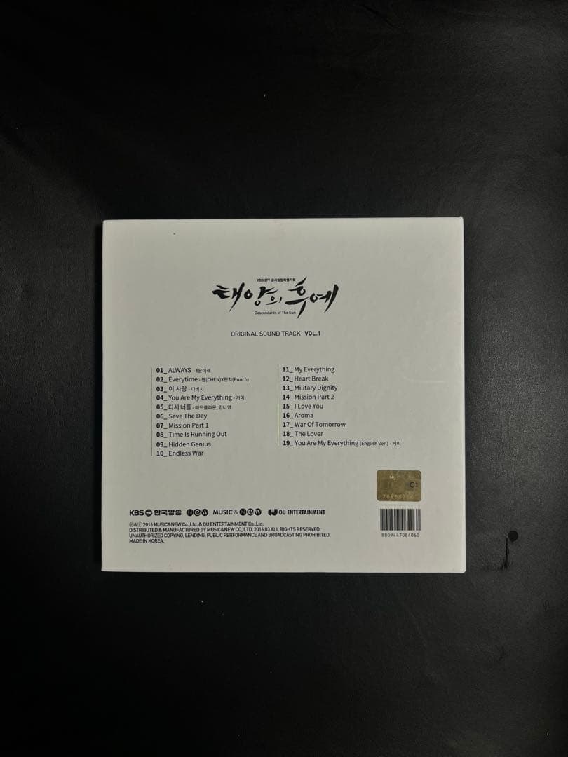 太陽の末裔 cd ost everytime 結婚式 オリジナルサウンドトラック