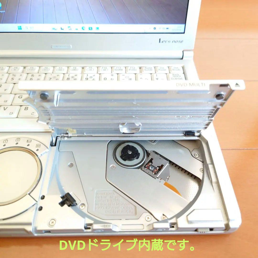 【訳あり】設定済✨️レッツノートCF-SX4◆Win11/i5/SSD/オフィス