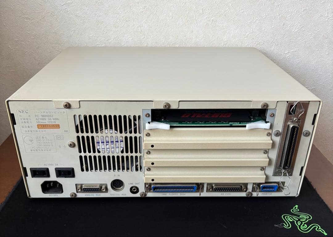 NEC PC-9801DS 動作品 本体のみ