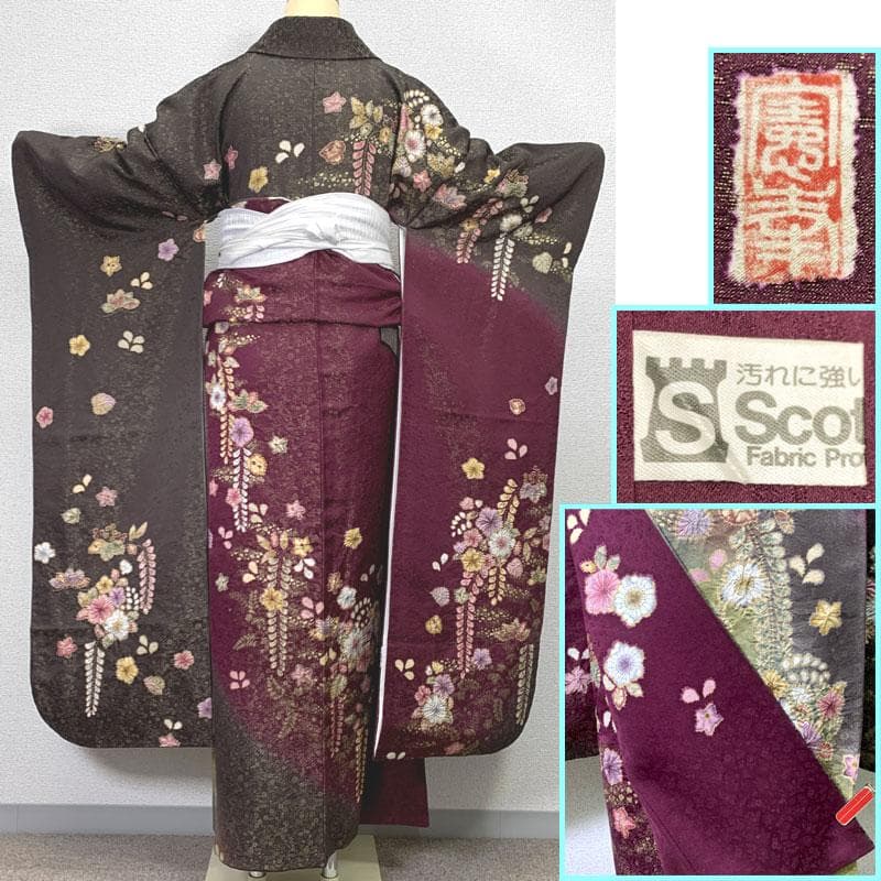 601z15〇翠山工房 徳永憲峯 振袖 金通し 地紋 辻が花絞り染〇美品 成人式