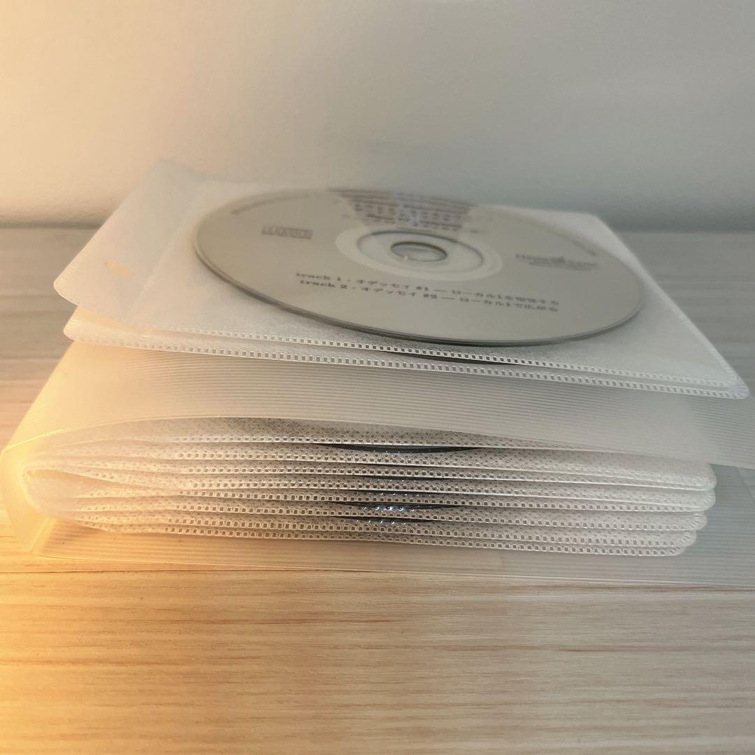 ヘミシンクゲートウェイエクスペリエンス1-6全CD+書籍「完全ガイドブック」全巻