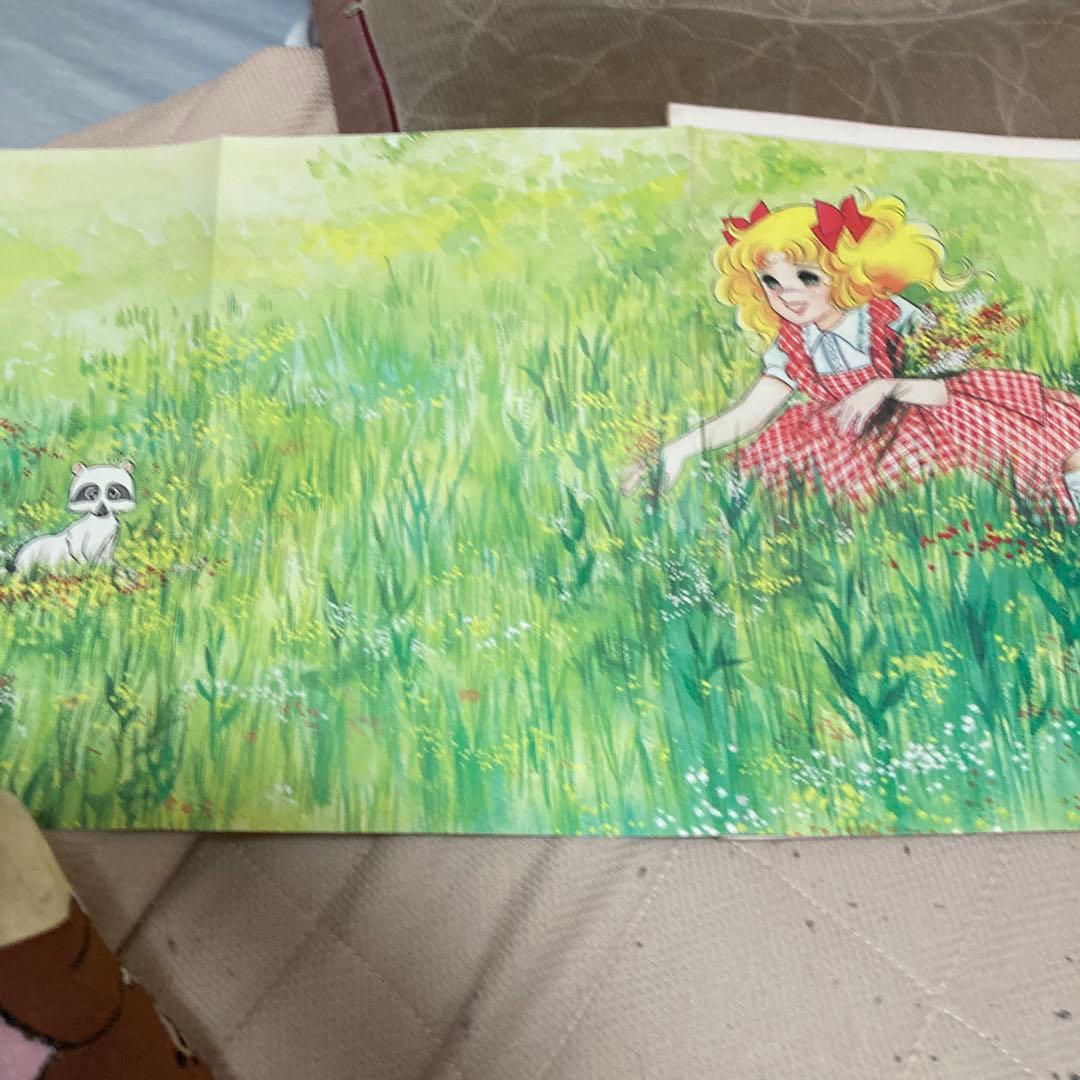 キャンディキャンディ イラスト集 豪華ポスターつき わりと美品