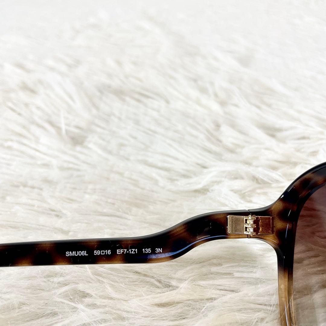 極美品　miu miu　SMU06L　ブラウンレンズ　べっ甲柄フレーム