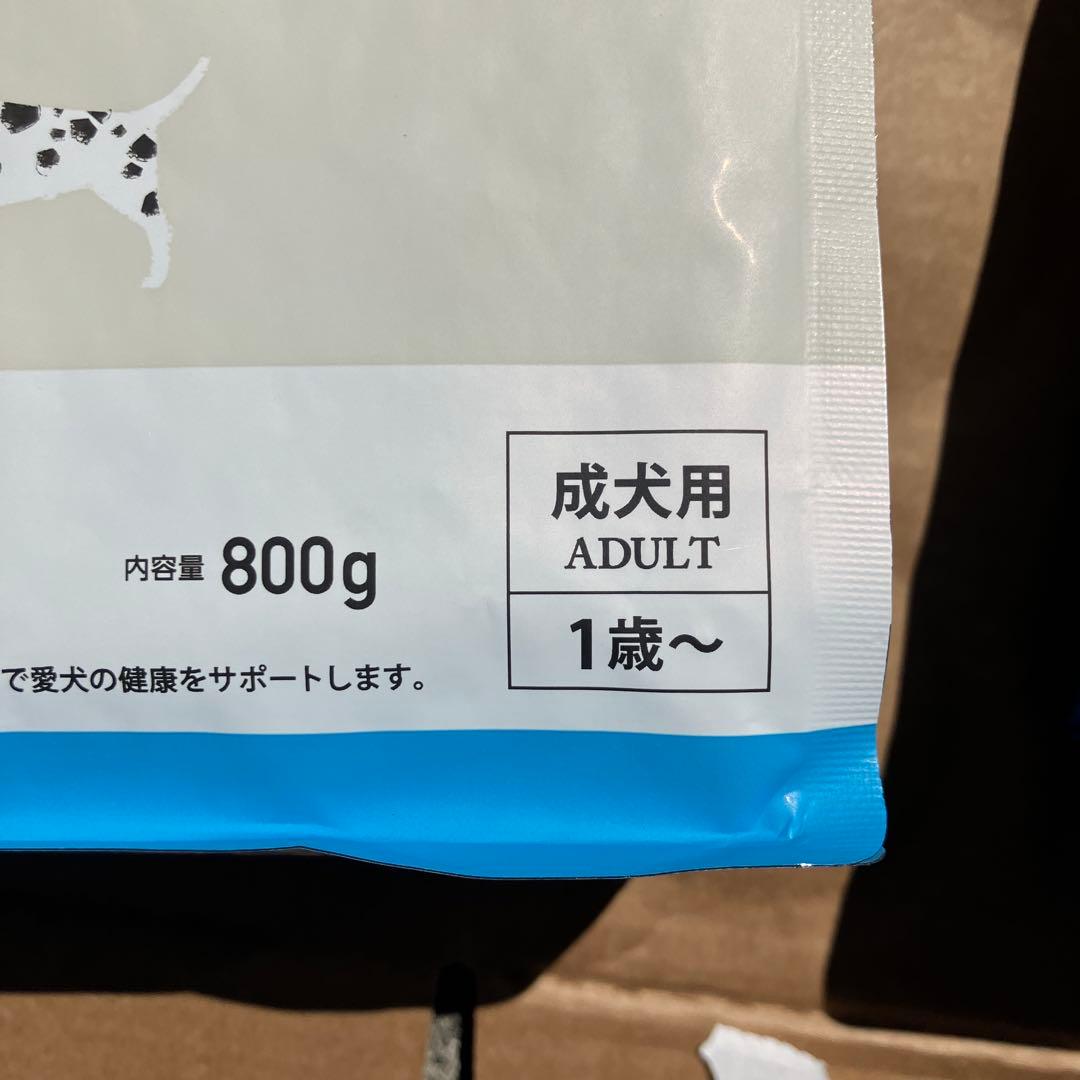 ELMO 成犬用リッチチキン