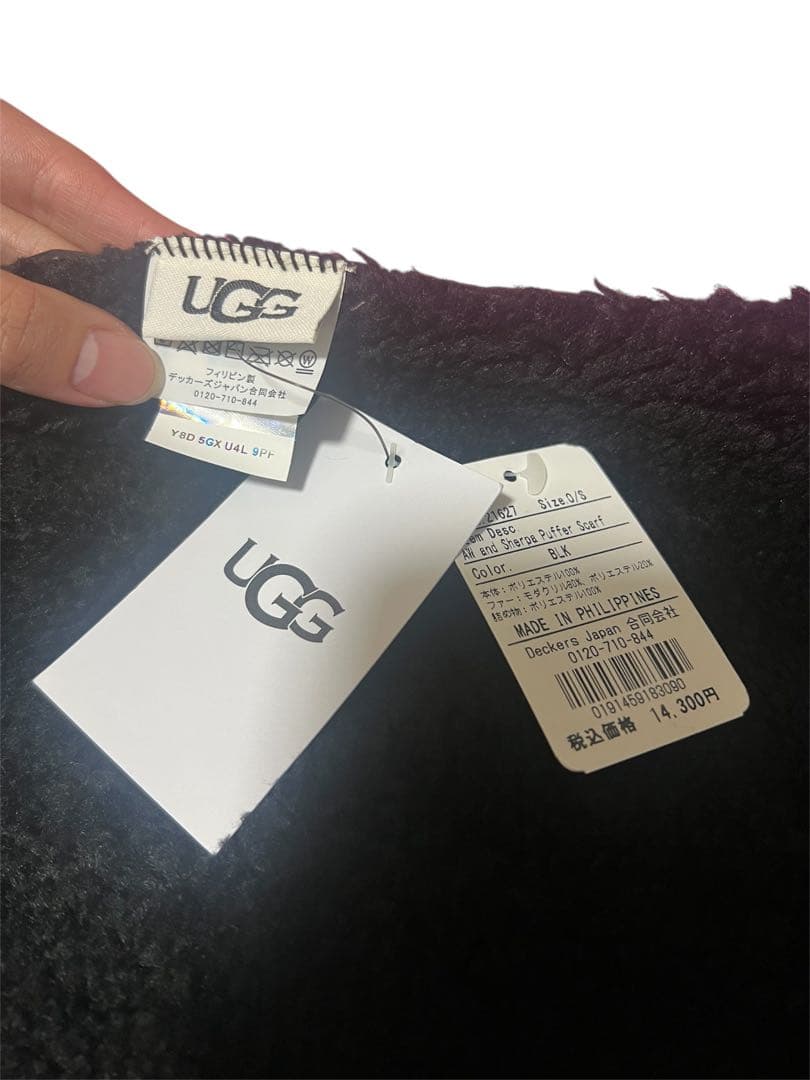 UGG AW アンド シェルパ パッファー　マフラー　リバーシブル