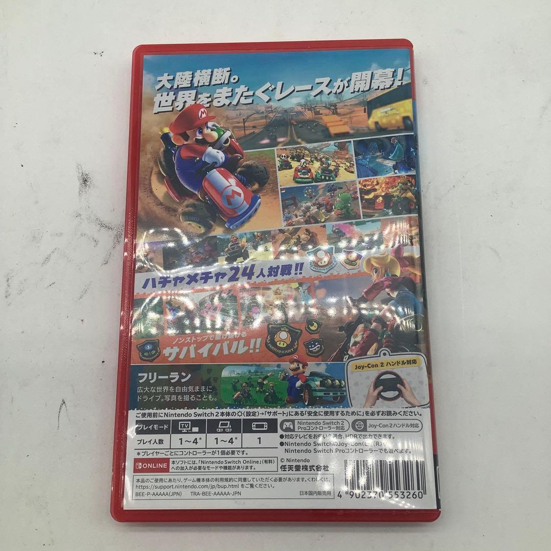 マリオカートワールド　動作確認済み　005
