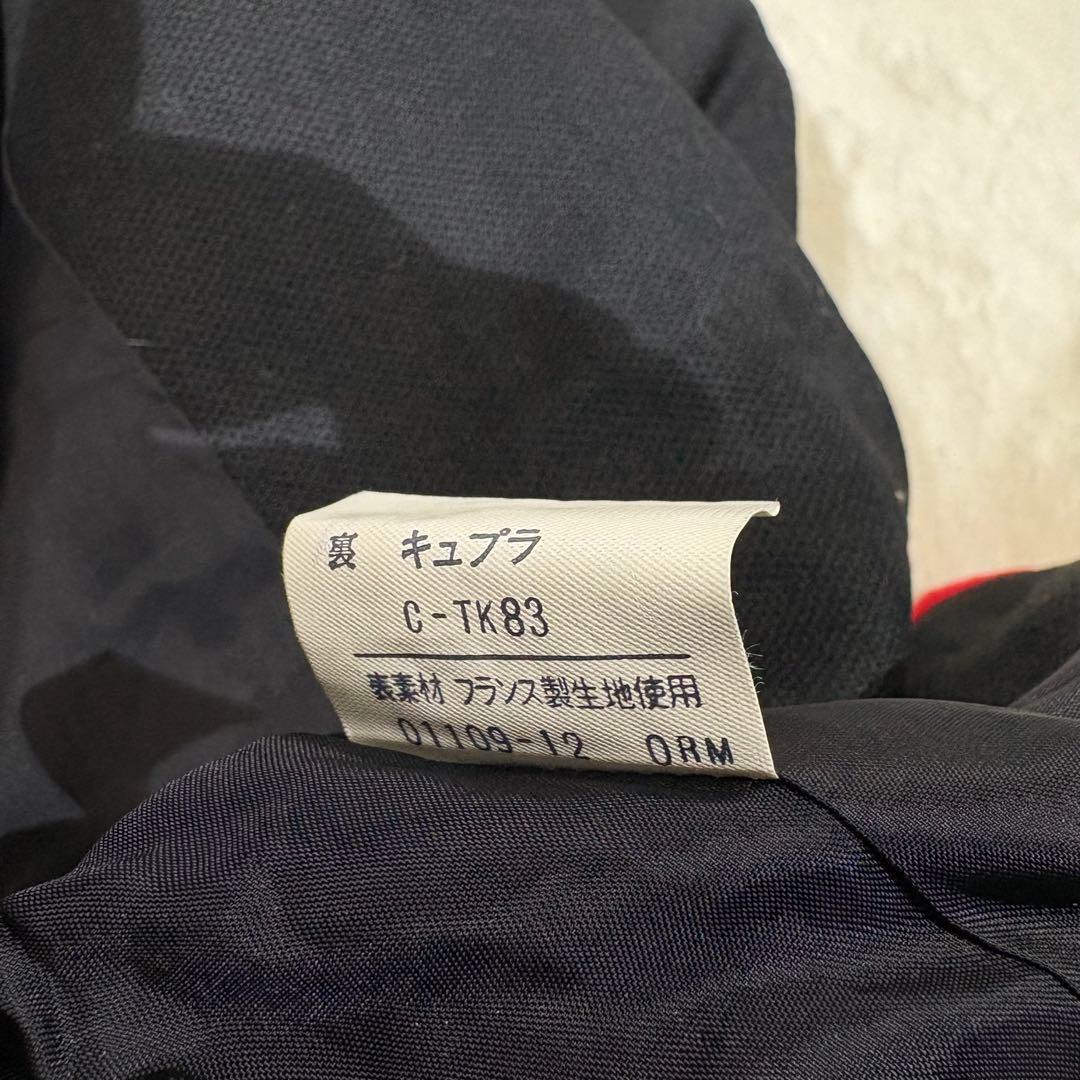 ジャケット・アウター Yves Saint Laurent vintage jacket blazer