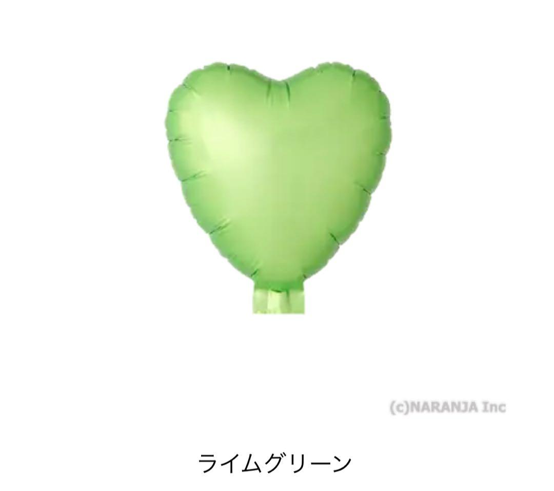 と　バルーンブーケ　卒業式
