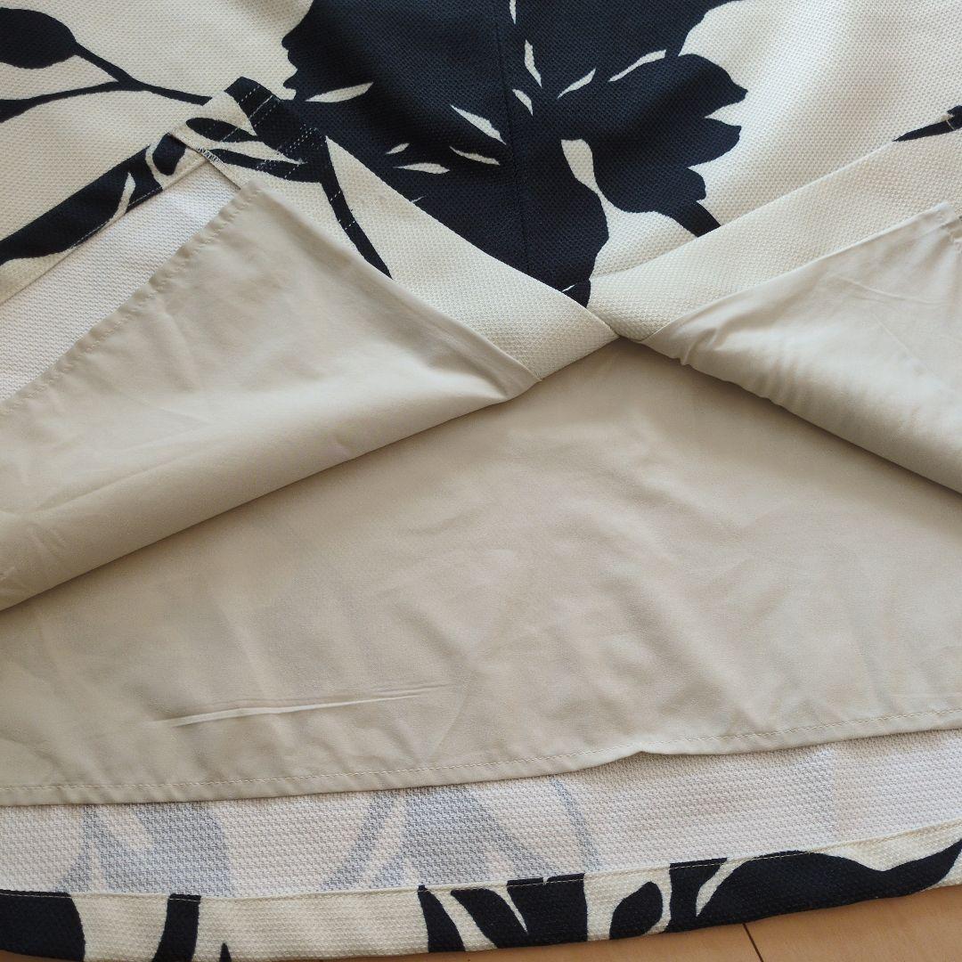 アメリ ヴィンテージ KEILY FLOWER PRINT SKIRT