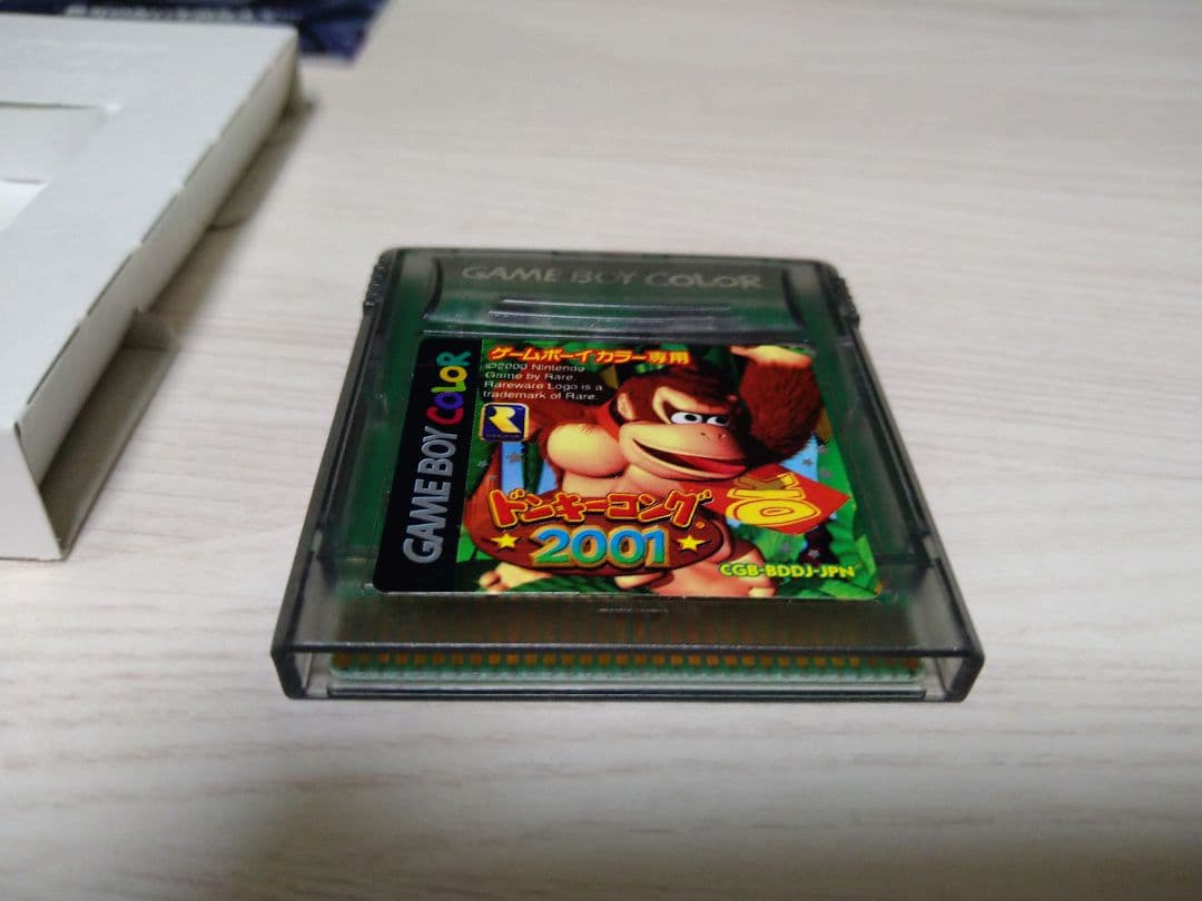 【バラ売り可】ゲームボーイカラー　ゲームボーイアドバンス　ソフト　まとめ売り