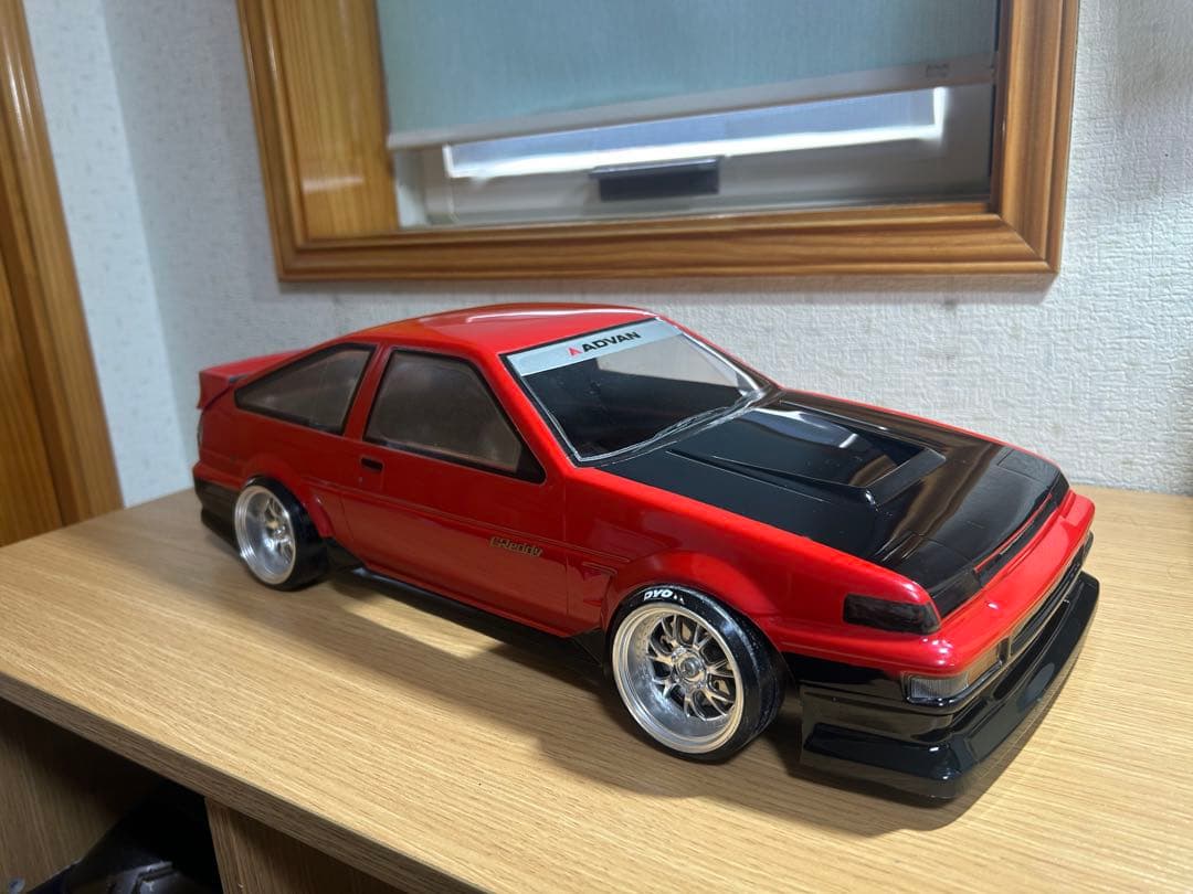 マスカット