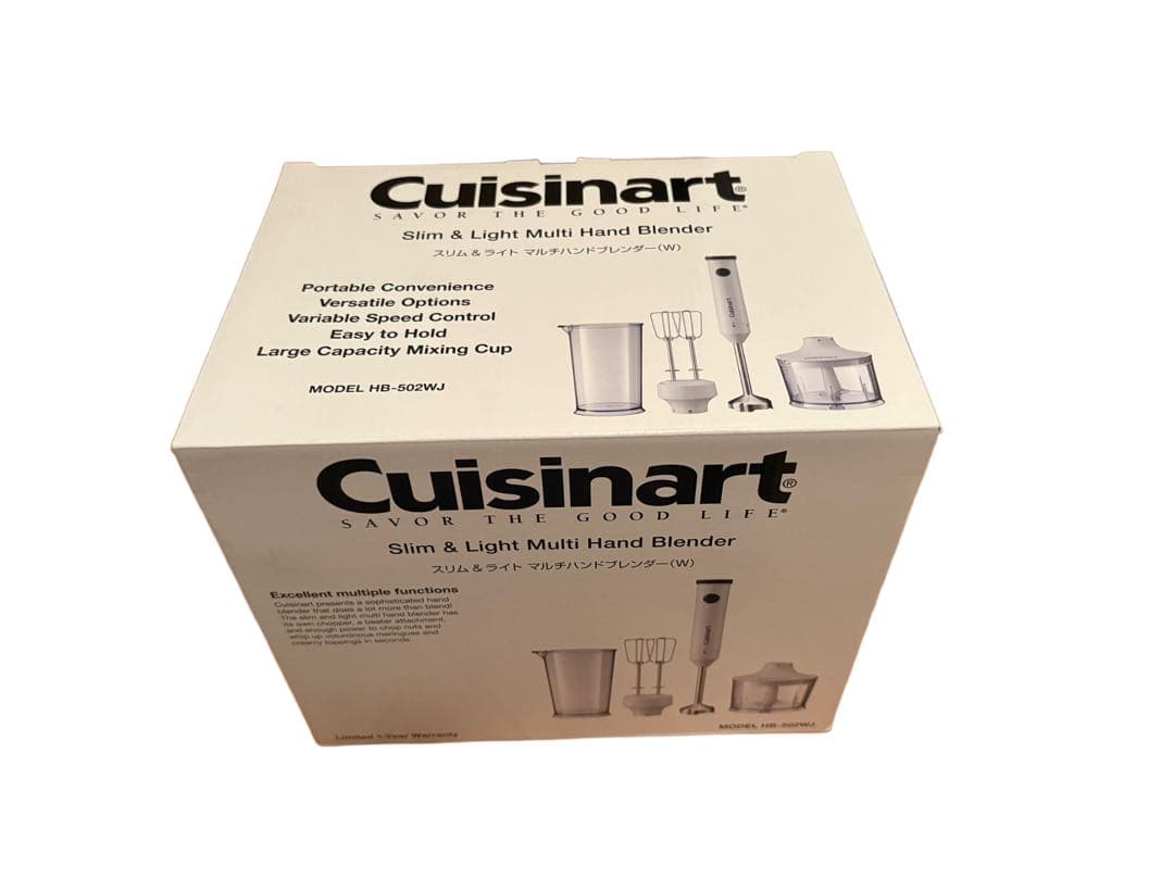 新品未開封品Cuisinart Hand Blender