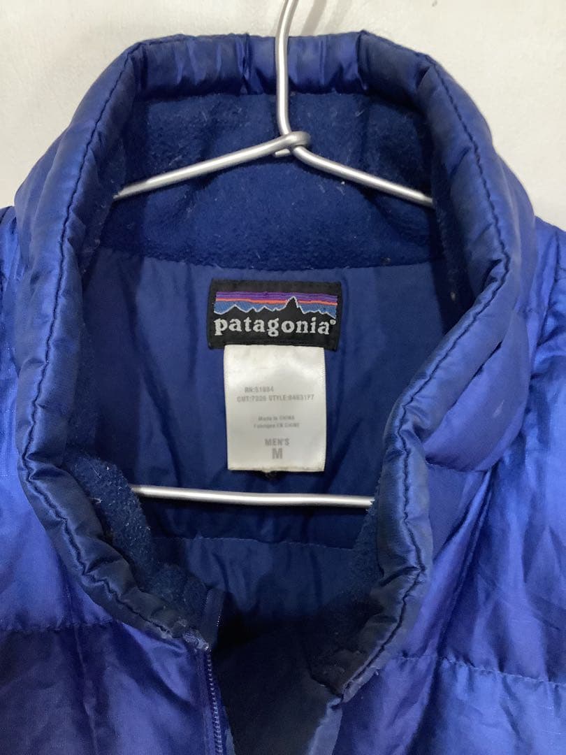 グラスホッパー 　Patagonia ダウンベスト M 青