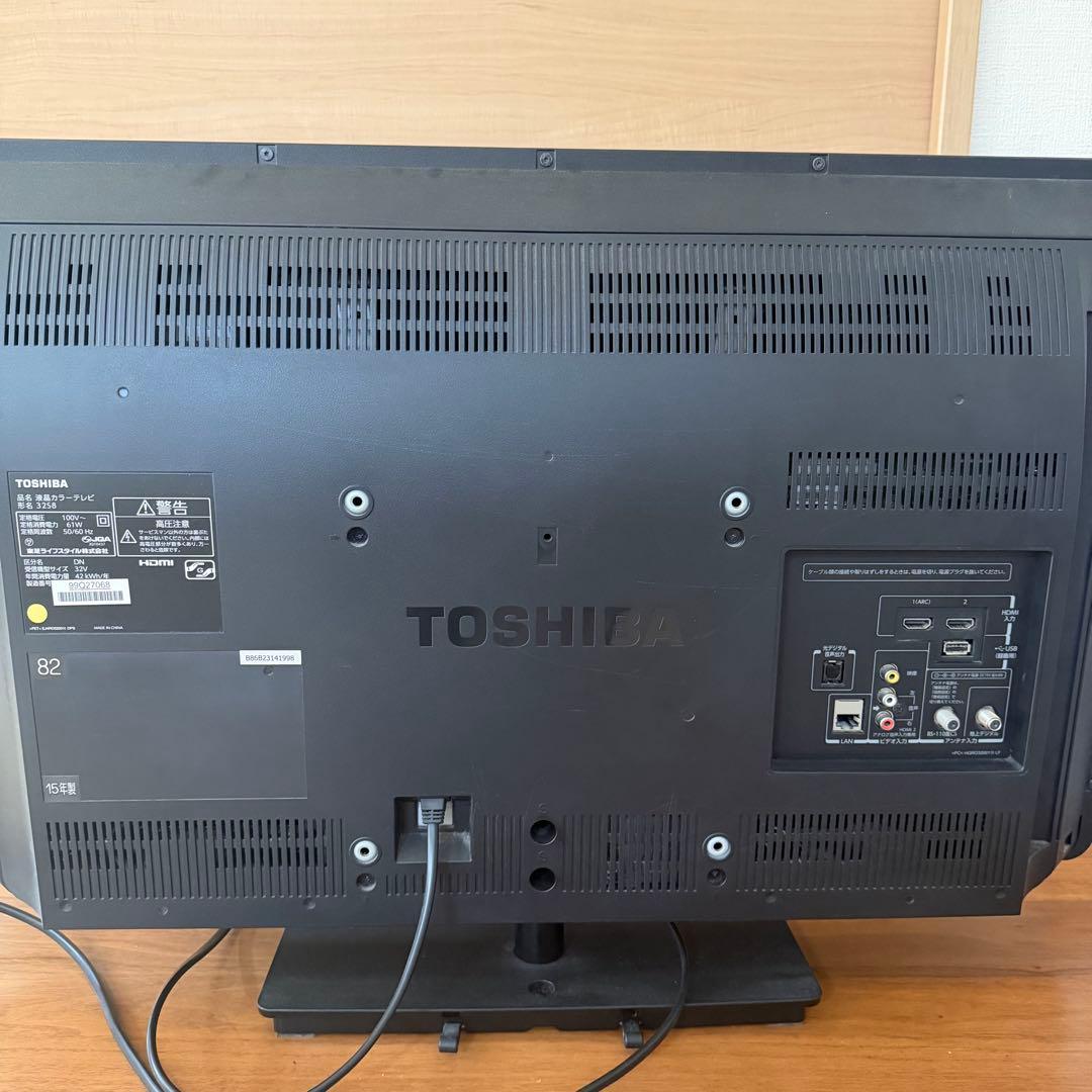 TOSHIBA 液晶テレビ 32V型 32S8