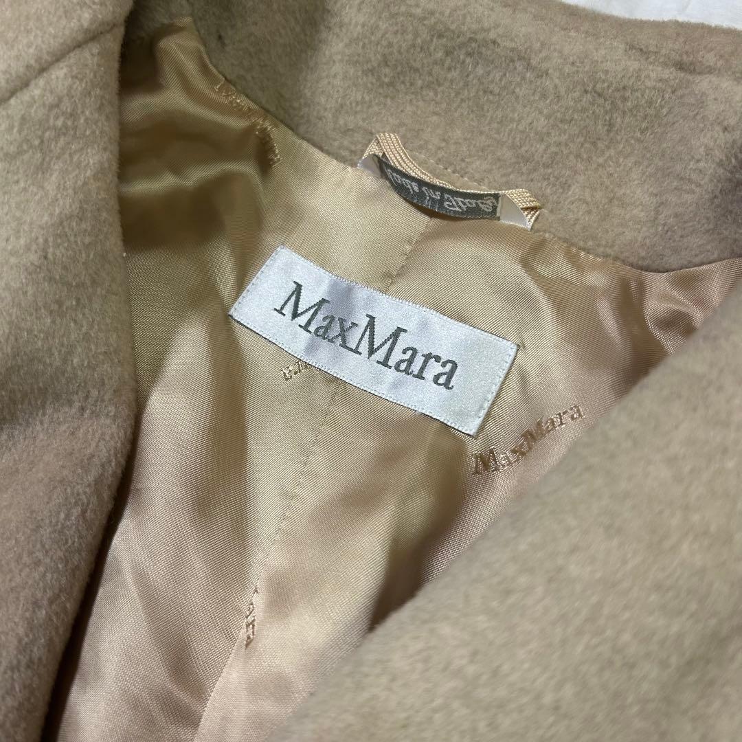 MaxMara ベージュ オーバーサイズ ロングコート