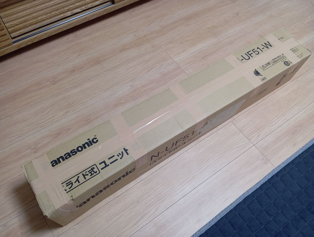 送料込 美品 ユニット台 衣類乾燥機 スタンド N-UF51-W パナソニック