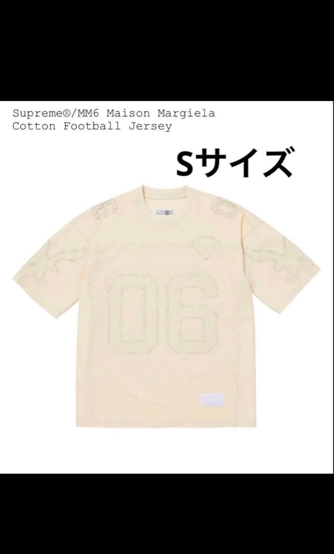 トップス Supreme/MM6 cotton football Jersey