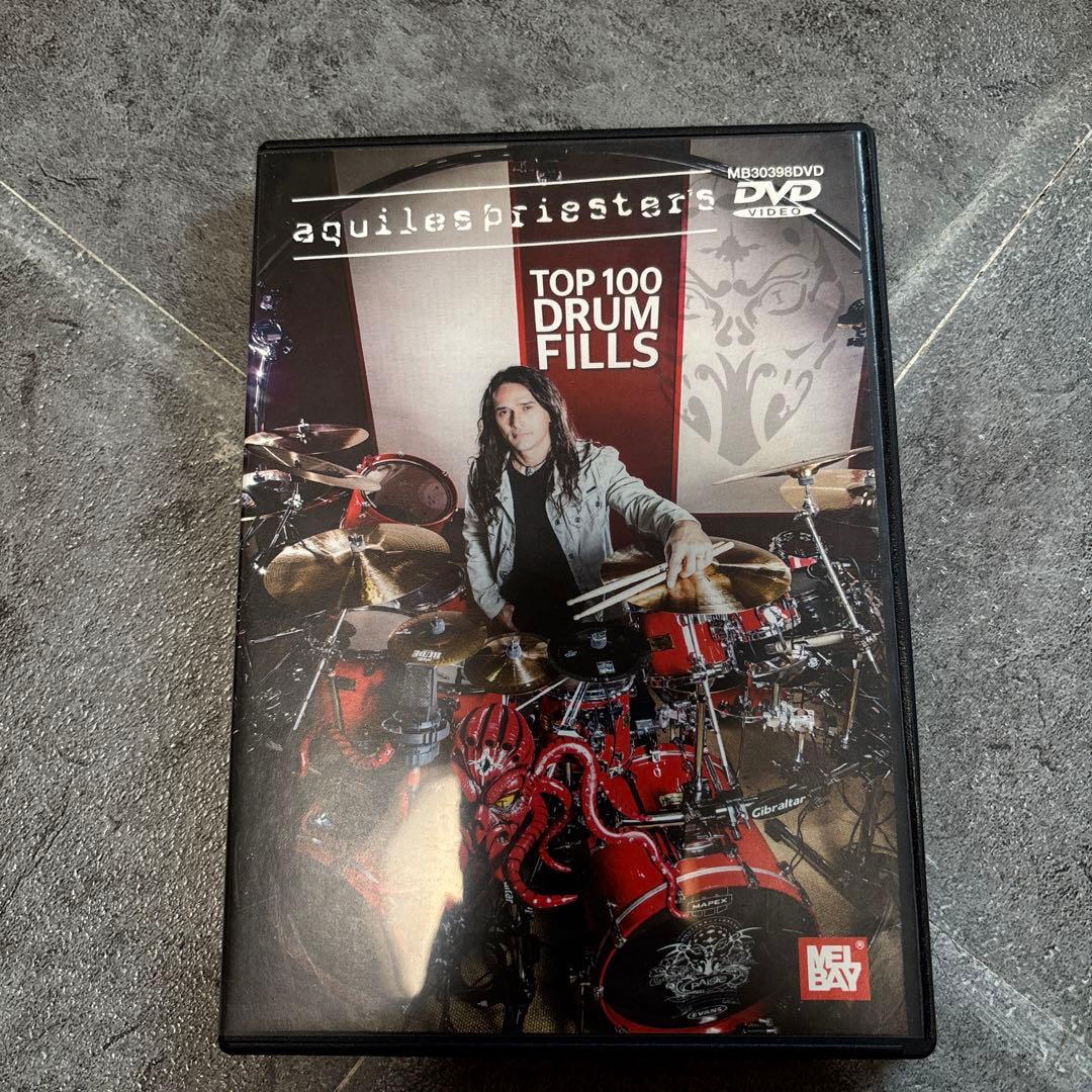 ミュージック aquilespriester TOP 100 DRUM FILLS DVD