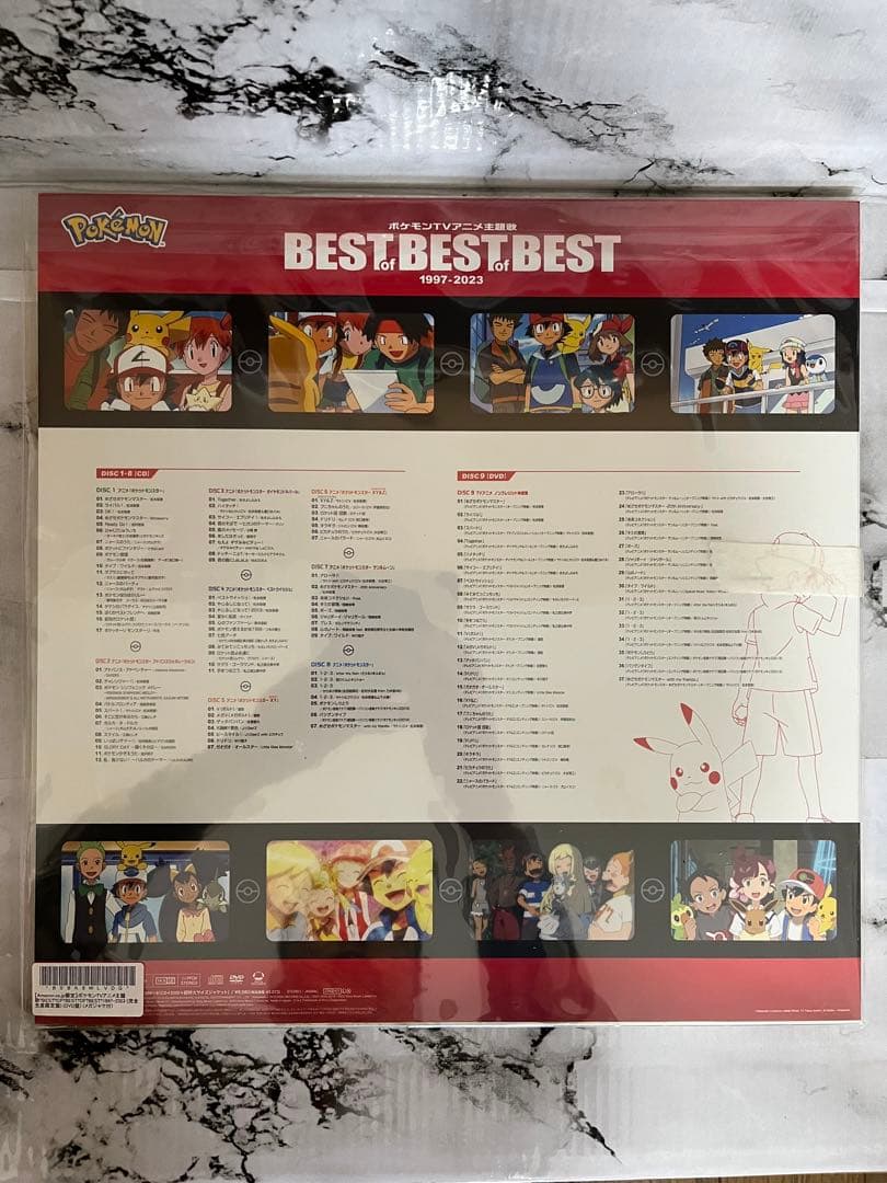 ポケモンTVアニメ主題歌 BEST OF BEST OF BEST DVD CD