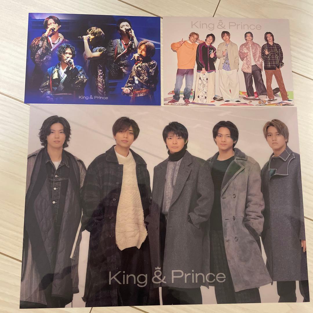 King&Prince ARENA TOUR 2022 初回限定盤 まとめ売り
