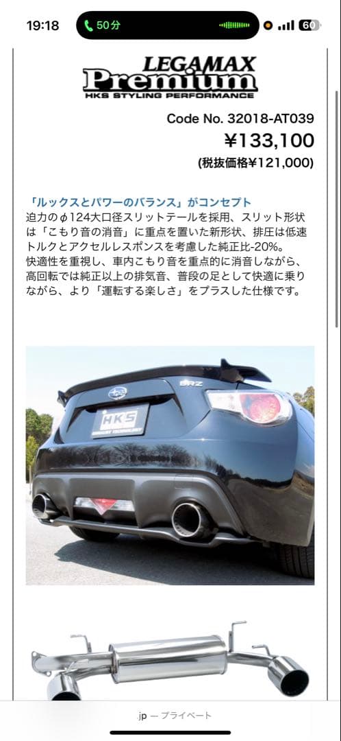 UVER中毒さま専用