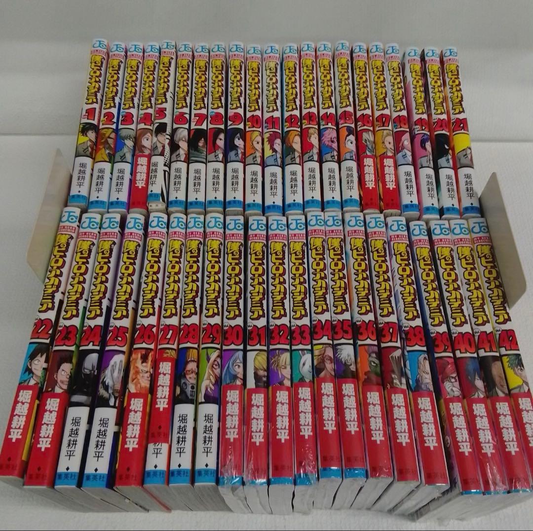 漫画『僕のヒーローアカデミア』全巻セット 42巻(+特典付き)