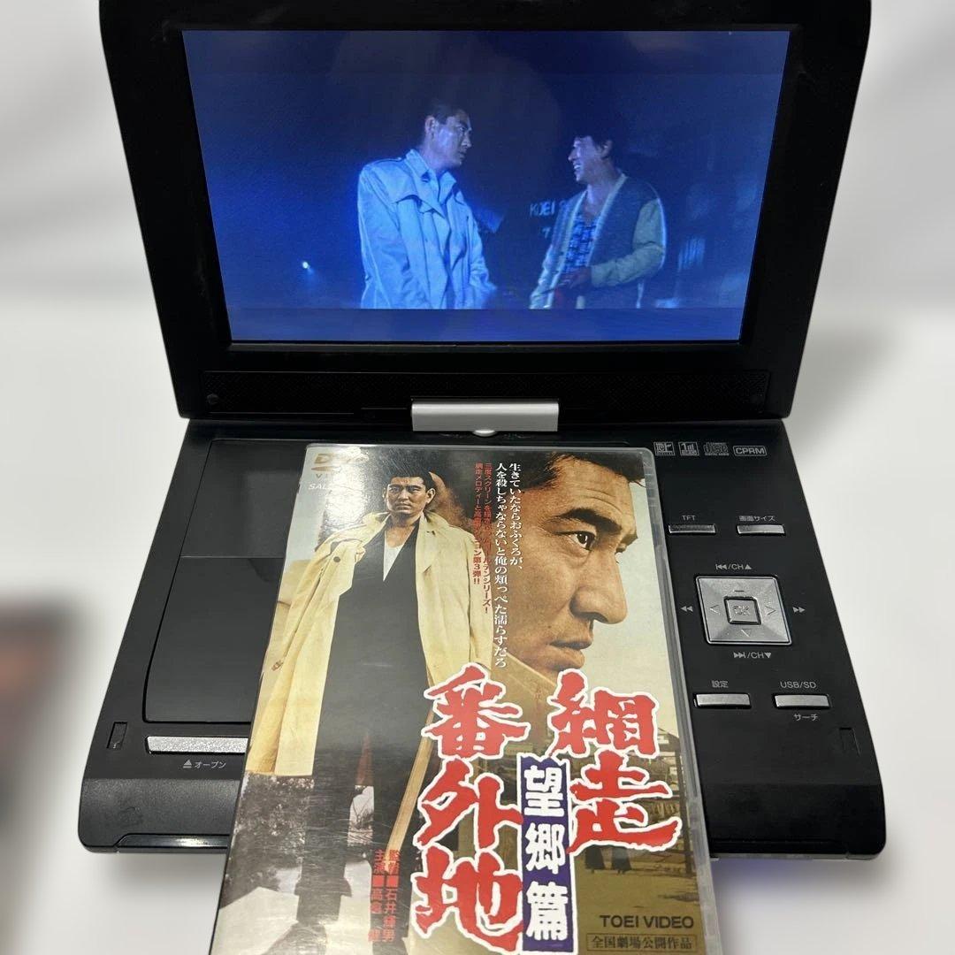 【高倉健出演作品のDVD11枚セット】 網走番外地7枚 緋牡丹博徒4枚