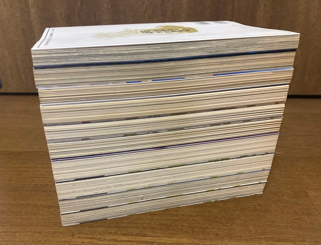 【全初版】　MADARA 摩陀羅　全集　10冊セット　田島昭宇
